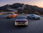 Cadillac CELESTIQ